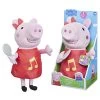 Hasbro Peppa Wutz - Grunz Mit Mir Peppa -Spielzeug Verkauf Laden 250089 5010993908011 Hasbro Figur Grunz mit mir Peppa Pig 01