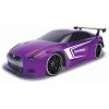 Dickie - RC Nissan GT-R 1 Dickie - RC Nissan GT-R -Spielzeug Verkauf Laden 4006333065958 2217821